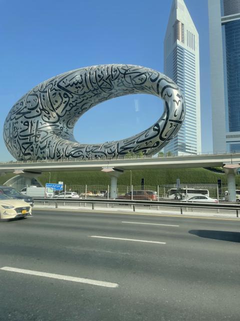 Museum of future