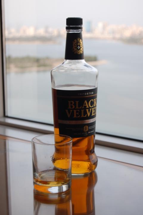Alcohol bottle