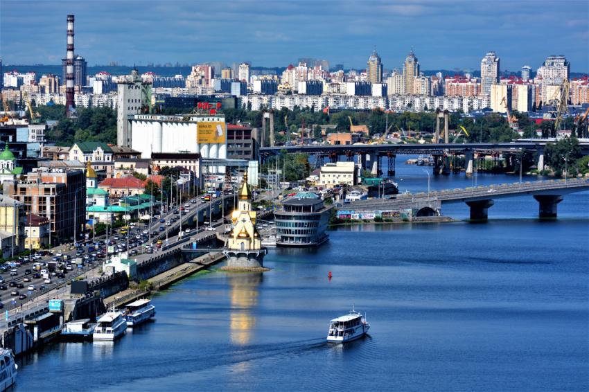 Landscape of Kyiv city