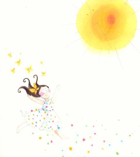 girl running through the springtime