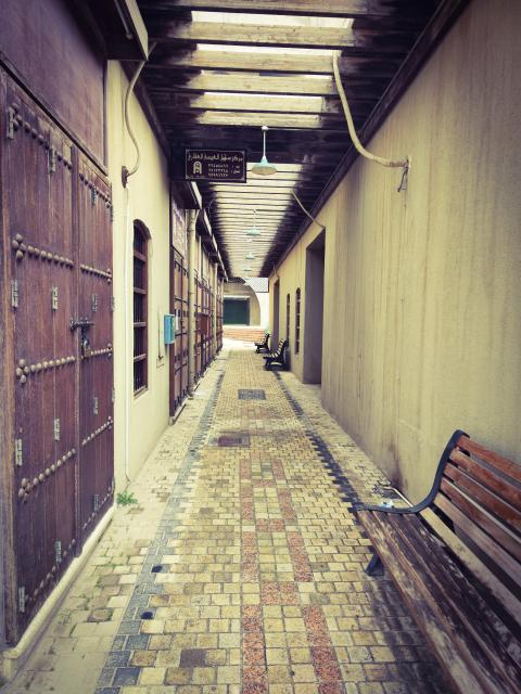 narrow street
