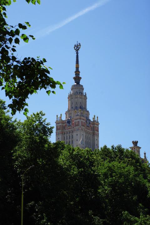 Moscow State University