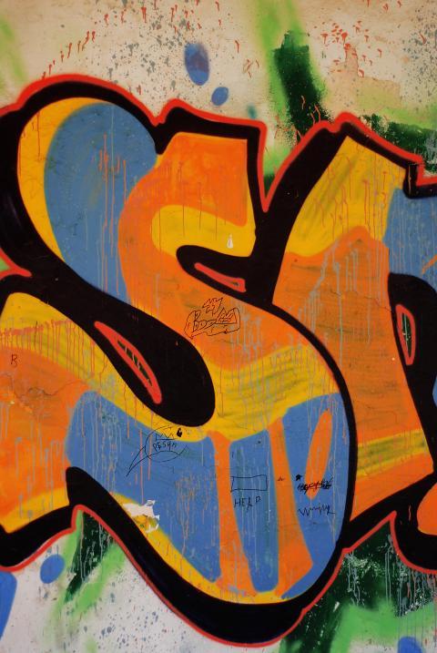 colorful wall
