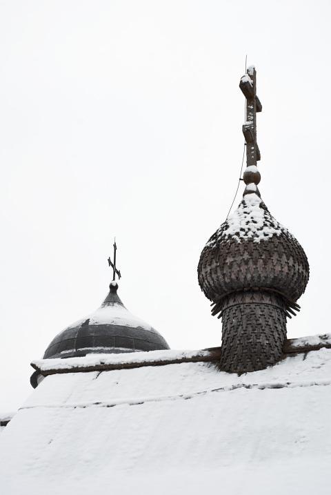 Temple domes